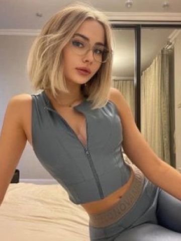 Элина